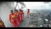 旅游-恐高慎入！到多伦多CN电视塔顶试试你的胆到底有多大