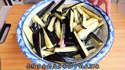 做肉末茄子到底用不用过油？分享家庭做法，鲜香好吃还不油腻