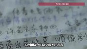 86岁作家杨本芬抄袭风波延宕，作品编辑发声