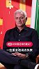 穆里尼奥曾谈：我拒绝了中超和中国国家队的邀请