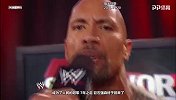 巨石强森演技到底如何？看看他在WWE的这段讲话就知道了