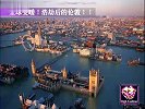 好摄之徒-20110824-全球变暖-浩劫后的伦敦