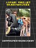 人均毕加索！阿根廷儿童节球队用孩子画作公布首发