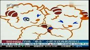 百胜“牵走”小肥羊获商务部放行