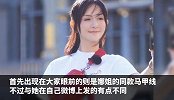 张杰ins晒谢娜同款马甲线，却遭粉丝揭穿：能不能诚实一点