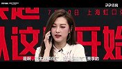 英超从这里开始！刘畅跨洋电话CALL欧文：英超亚洲杯南京见