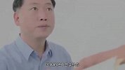 国家放话！严惩这些人，全面限制他们买房交易！