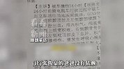 因邻里纠纷怀恨在心，男子驾车撞死邻居家高三儿子获死刑，狱中还炫耀杀人经过