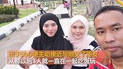 女子发现闺蜜与丈夫偷偷结婚 选择离婚带3孩子独自生活