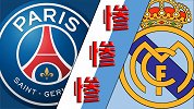 皇马巴黎比惨！六巨星缺阵星味狂降 49000名球迷白抢票了？