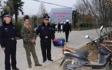 警方通报老人被撞后遭埋尸：司机逃逸 村民出于好心埋尸