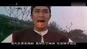 《听妈妈的话》周星驰电影剪辑