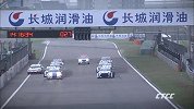 CTCC-13赛季-2013CTCC第2站上海站集锦-精华