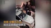 【广东】女司机驾车失控撞进发廊 顾客正在烫发瞬间被撞翻