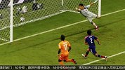 世界杯-14年-小组赛-C组-第1轮-科特迪瓦2：1日本回顾-新闻