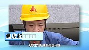 7月工资新调整开始了！政府统一指示各省份，工资标准将全面提高