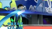 中国足协杯-17赛季-淘汰赛-14决赛次回合-第1分钟进球 苏宁客场取得梦幻开局！吉翔开场仅47秒头球首开纪录-花絮
