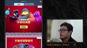 皇室战争：主题季第7季平衡性调整来了，天使还是没有被削