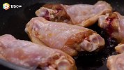 柚子茶除了用来冲饮品还能入菜，酸酸甜甜，十分开胃！