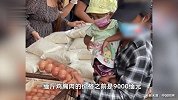 缅北居民称当地物价暴涨三倍仍被疯抢：一袋大米涨到1200元人民币