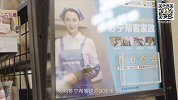 我与苏宁小店不得不说的故事——店长篇