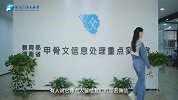 文脉华章丨守护好中华民族的文化瑰宝和自然珍宝