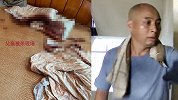杀人犯逃亡中再杀1名干部 警方：或仍在案发地附近