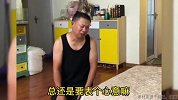 盘点川渝男人的家庭现状，无法逾越的蜀道山，唯有贺大帝除外