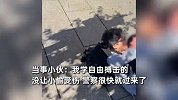 山东小伙西班牙裸绞锁喉擒贼，引众人鼓掌点赞：平时学点自由搏击
