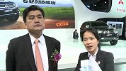 2013上海车展专访广汽三菱董事总经理辰已大助