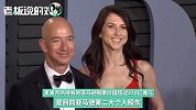 用时3天！贝索斯套现18亿美元，加注与马斯克的“星球大战”