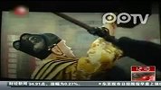 贺岁片大战打响