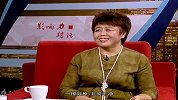 影响力对话-20141206-杜云肖-氏氏没的世世美