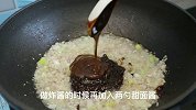 面馆每天卖300份，一份88的炸酱是怎么做的，大厨把配方教给你