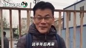 李国庆俞渝离婚案开庭！李国庆：最大争议是当当的股权，我要50%