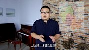 魔兽历史学：为什么联盟会有七个王国【说书先生】第21集