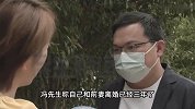 男子离婚3年备受前妻骚扰，高喊求放过：她说给三五百万才消停