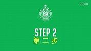 欧冠-1718赛季-中秋快乐 凯尔特人官方祝福中国球迷-专题