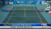 网球-14年-深圳赛：李娜新技术复仇怪球手 艰难晋级半决赛-新闻