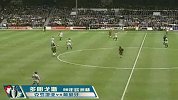 欧洲杯-96年-第52粒进球多明戈斯-精华