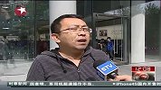iPhone 4S国内开售时间未定水货超八千元