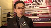 格斗-18年-蔡志贤：郝光华失利在于进攻方式比较单一-花絮