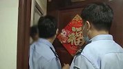 家中养烈性犬被投诉 狗主人慌了：我养的是猫