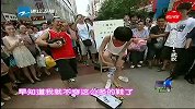 美食-20130607-带你吃遍武汉百年小吃名巷