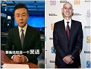 央视：肖华的说辞就是笑话 言论自由不是胡说的自由