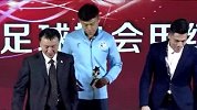 中甲-人气爆棚！大连一方锋霸穆谢奎获得中甲最受欢迎球员奖-专题
