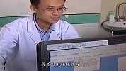 睡了一觉“腿”竟然瘸了？小伙赶紧到医院检查，结果一出医生乐了