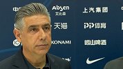 2020中超第二阶段第二轮首回合全场录播：深圳佳兆业VS石家庄永昌（邵煊 徐亮）