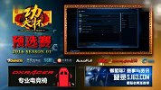 【星际争霸2】功夫杯韩国区(5) Leenock(Z) vs Solar(Z)