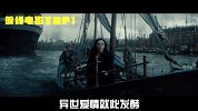 【火星电影情报站】 女人的盛宴，《神奇女侠》VS《29+1》